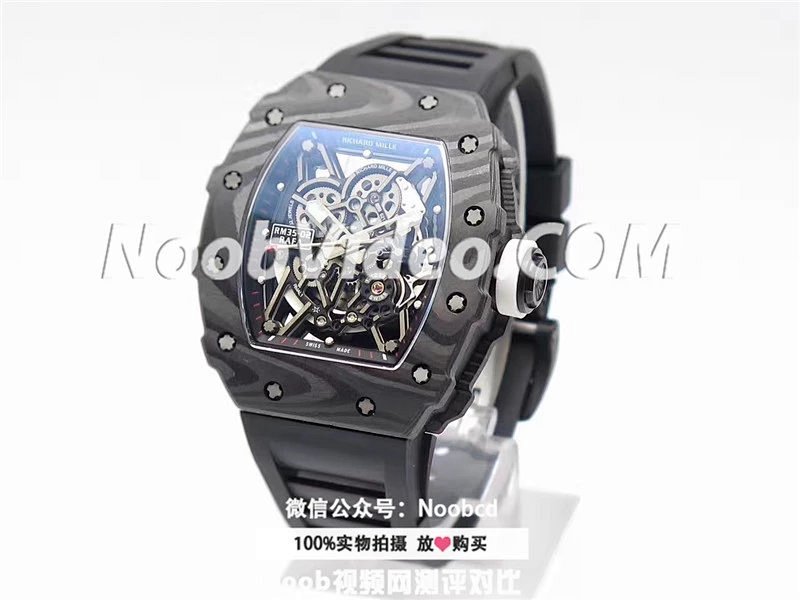 Herm 35-01 Rafael Nadal RMUL3 49.94 X 42.00 14.05