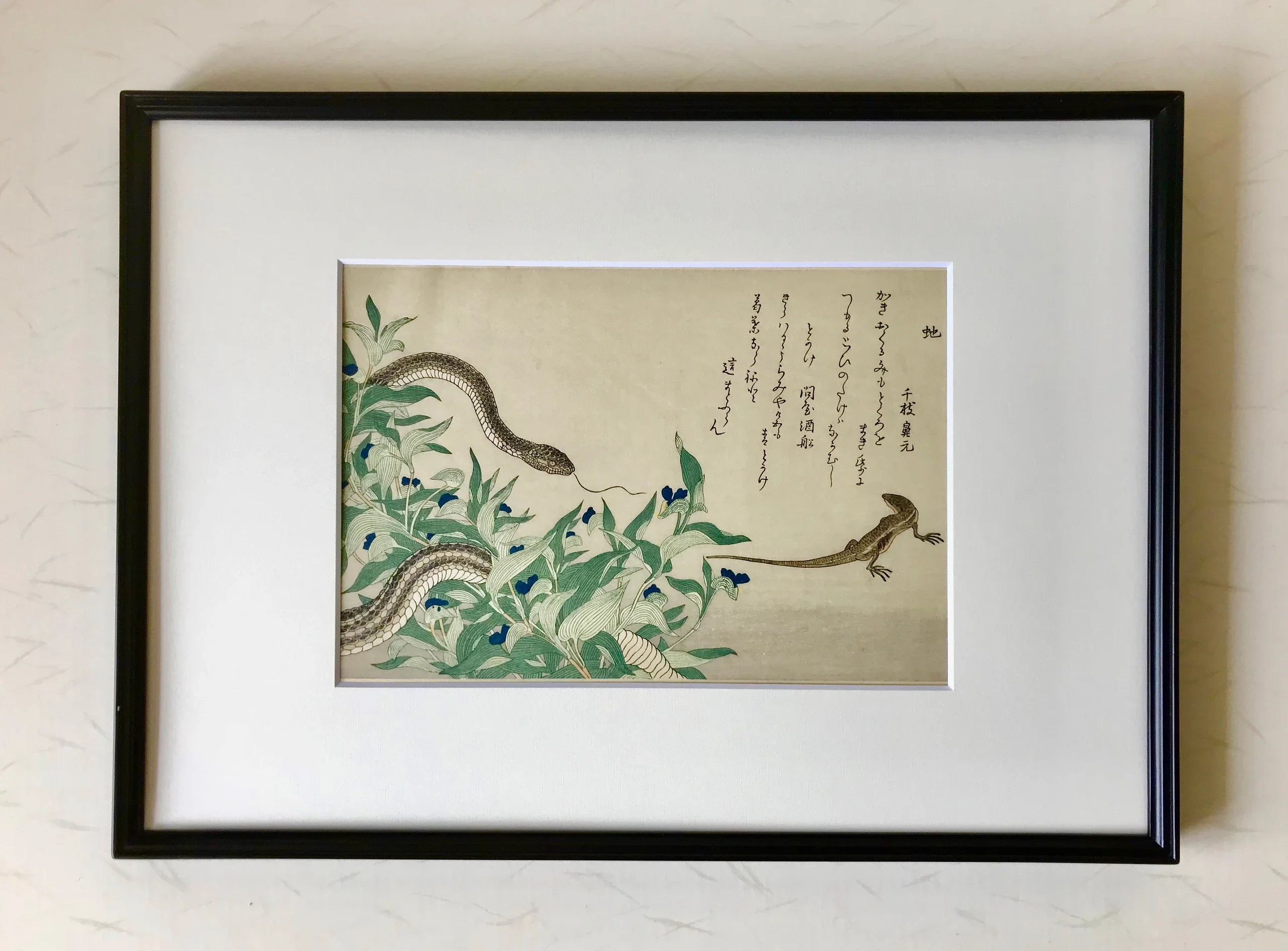 喜多川歌麿《画本虫撰》】”竹笋、蝼蛄与蠼”，极品，细节美轮美奂