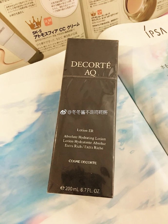 现货 日本代购 cosme decorte黛珂aq白檀修复系列新升级化妆水 滋润型