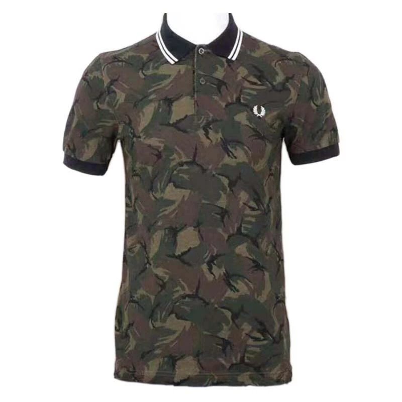 Camouflage
