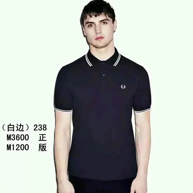 Royal Blue & White Stripe 238