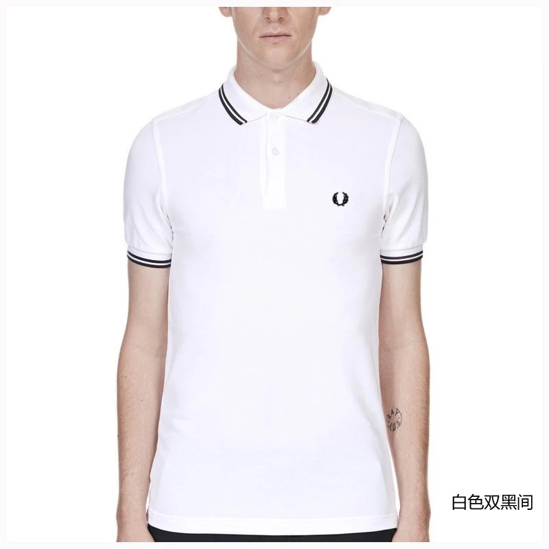 White & Double Black Stripe
