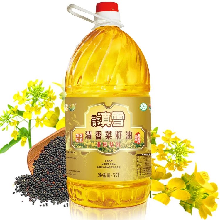 滇雪清香菜籽油(产地:玉溪)