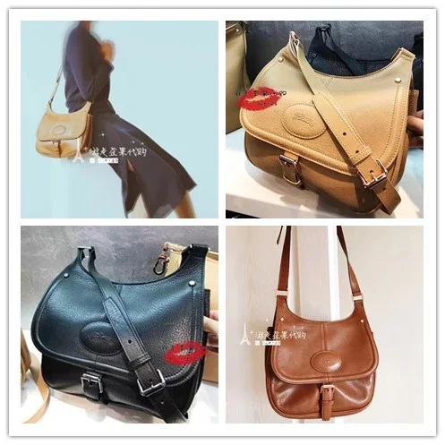 Sac longchamp outlet mystery