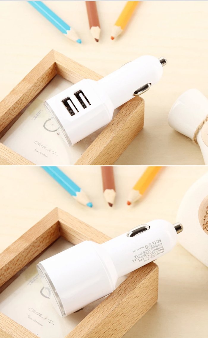 车旅一族不二之选艺斗士车载充电器上新 自带氛围灯快速充电