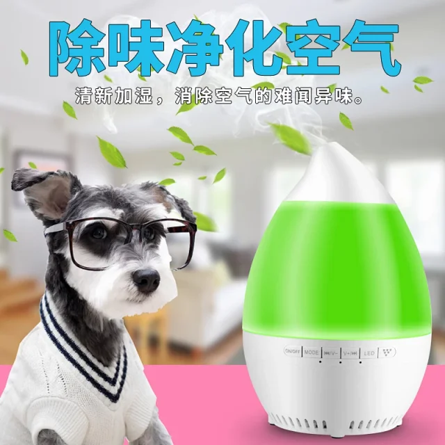 多彩灯加湿器插卡蓝牙音箱便携式桌面蓝牙音响 多彩灯加湿器插卡蓝牙音箱便携式桌面蓝牙音响