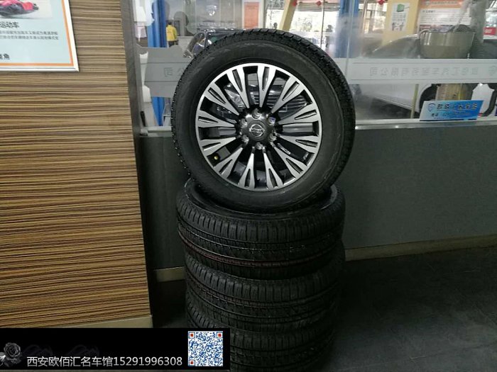 bj-pc_diary-212397726-1490415711388-2130