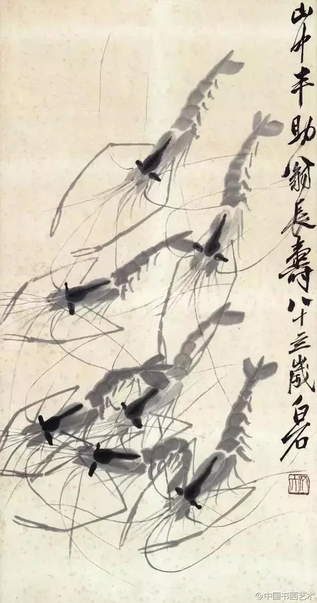 30幅著名书画家作品赏析 提升你的艺术修养 内附赏析