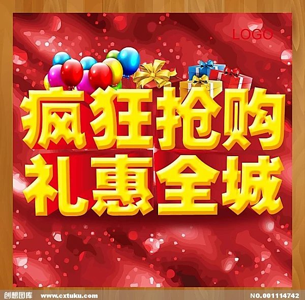 店长分享;看完的人都转到安然之家微店超市来消费了 2017-03-19 安然纳米直销网站 店长分享;看完的人都转到安然之家微店超市来消费了 我们每天都要用牙膏、洗面奶、洗发水、沐浴露、女性化妆品、都要穿衣戴帽,上床睡觉… 您有算过您家里每月在超市消费了多少日常生活用品吗? 1、您的家庭一个月的洗洁精3元钱不多吧,这样一年12个月就是36元; 2、一个月洗衣粉5元,一年就是60元; 3、一个月沐浴露10元,一年120元; 4、一个月洗发水25元,一年300元; 5、一个月的牙膏7元,一年84元; 6、一 - lj2008122 - 中国河南经济报 店长分享;看完的人都转到安然之家微店超市来消费了 2017-03-19 安然纳米直销网站 店长分享;看完的人都转到安然之家微店超市来消费了 我们每天都要用牙膏、洗面奶、洗发水、沐浴露、女性化妆品、都要穿衣戴帽,上床睡觉… 您有算过您家里每月在超市消费了多少日常生活用品吗? 1、您的家庭一个月的洗洁精3元钱不多吧,这样一年12个月就是36元; 2、一个月洗衣粉5元,一年就是60元; 3、一个月沐浴露10元,一年120元; 4、一个月洗发水25元,一年300元; 5、一个月的牙膏7元,一年84元; 6、一 - lj2008122 - 中国河南经济报