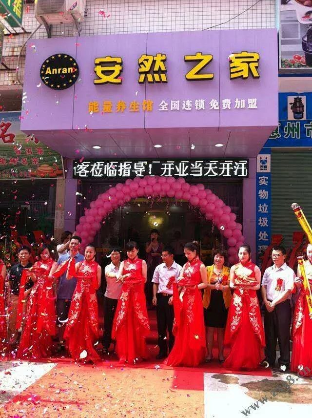 店长分享;看完的人都转到安然之家微店超市来消费了 2017-03-19 安然纳米直销网站 店长分享;看完的人都转到安然之家微店超市来消费了 我们每天都要用牙膏、洗面奶、洗发水、沐浴露、女性化妆品、都要穿衣戴帽,上床睡觉… 您有算过您家里每月在超市消费了多少日常生活用品吗? 1、您的家庭一个月的洗洁精3元钱不多吧,这样一年12个月就是36元; 2、一个月洗衣粉5元,一年就是60元; 3、一个月沐浴露10元,一年120元; 4、一个月洗发水25元,一年300元; 5、一个月的牙膏7元,一年84元; 6、一 - lj2008122 - 中国河南经济报 店长分享;看完的人都转到安然之家微店超市来消费了 2017-03-19 安然纳米直销网站 店长分享;看完的人都转到安然之家微店超市来消费了 我们每天都要用牙膏、洗面奶、洗发水、沐浴露、女性化妆品、都要穿衣戴帽,上床睡觉… 您有算过您家里每月在超市消费了多少日常生活用品吗? 1、您的家庭一个月的洗洁精3元钱不多吧,这样一年12个月就是36元; 2、一个月洗衣粉5元,一年就是60元; 3、一个月沐浴露10元,一年120元; 4、一个月洗发水25元,一年300元; 5、一个月的牙膏7元,一年84元; 6、一 - lj2008122 - 中国河南经济报