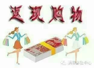 店长分享;看完的人都转到安然之家微店超市来消费了 2017-03-19 安然纳米直销网站 店长分享;看完的人都转到安然之家微店超市来消费了 我们每天都要用牙膏、洗面奶、洗发水、沐浴露、女性化妆品、都要穿衣戴帽,上床睡觉… 您有算过您家里每月在超市消费了多少日常生活用品吗? 1、您的家庭一个月的洗洁精3元钱不多吧,这样一年12个月就是36元; 2、一个月洗衣粉5元,一年就是60元; 3、一个月沐浴露10元,一年120元; 4、一个月洗发水25元,一年300元; 5、一个月的牙膏7元,一年84元; 6、一 - lj2008122 - 中国河南经济报 店长分享;看完的人都转到安然之家微店超市来消费了 2017-03-19 安然纳米直销网站 店长分享;看完的人都转到安然之家微店超市来消费了 我们每天都要用牙膏、洗面奶、洗发水、沐浴露、女性化妆品、都要穿衣戴帽,上床睡觉… 您有算过您家里每月在超市消费了多少日常生活用品吗? 1、您的家庭一个月的洗洁精3元钱不多吧,这样一年12个月就是36元; 2、一个月洗衣粉5元,一年就是60元; 3、一个月沐浴露10元,一年120元; 4、一个月洗发水25元,一年300元; 5、一个月的牙膏7元,一年84元; 6、一 - lj2008122 - 中国河南经济报
