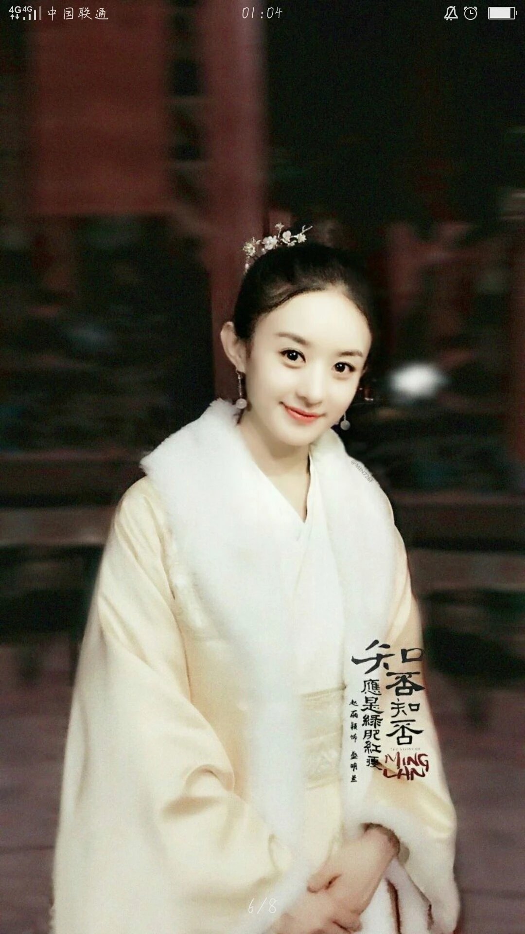 blysl905新款潮韩版秋装时尚百搭女装薄款收腰中长款外套