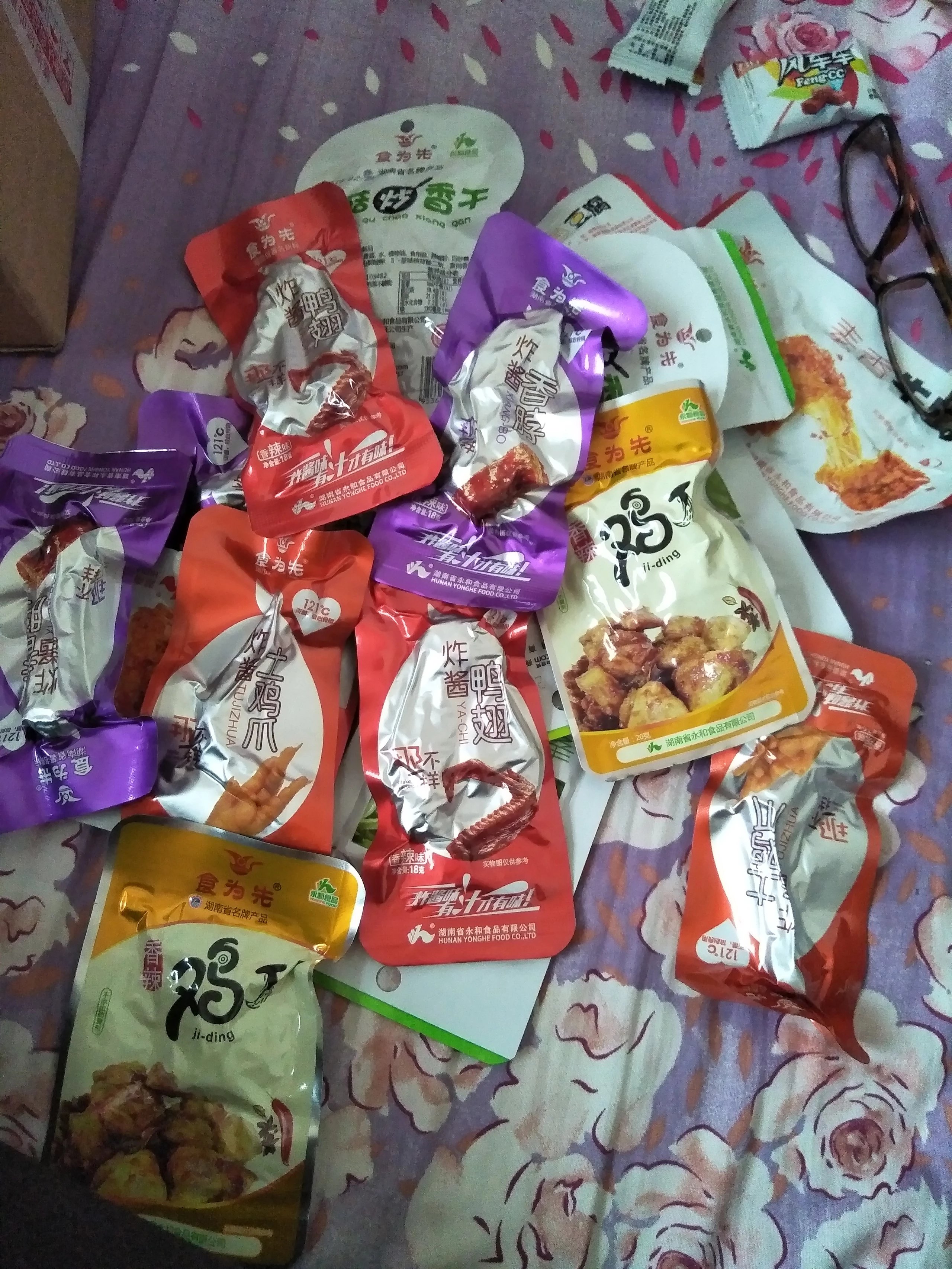食为先试吃装共19包"买两份送鸡腿"(香