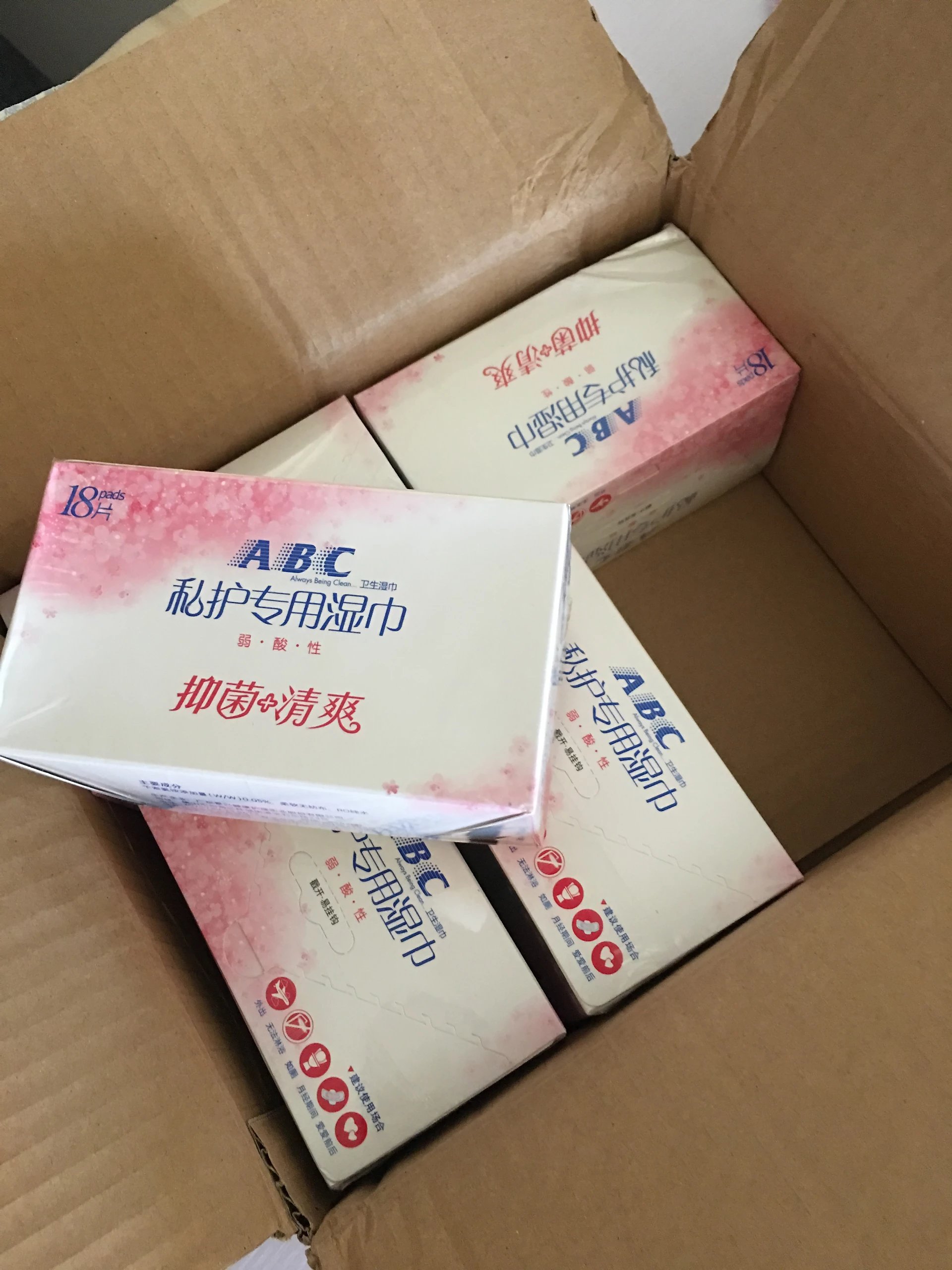 abc卫生湿巾 女性洁阴私处护理清洁湿纸