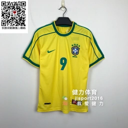thumbnail for Classic vintage 1998 FIFA World Cup Brazil jersey 98 Brazil home jersey Grand Ronaldo shirt shirt shirt