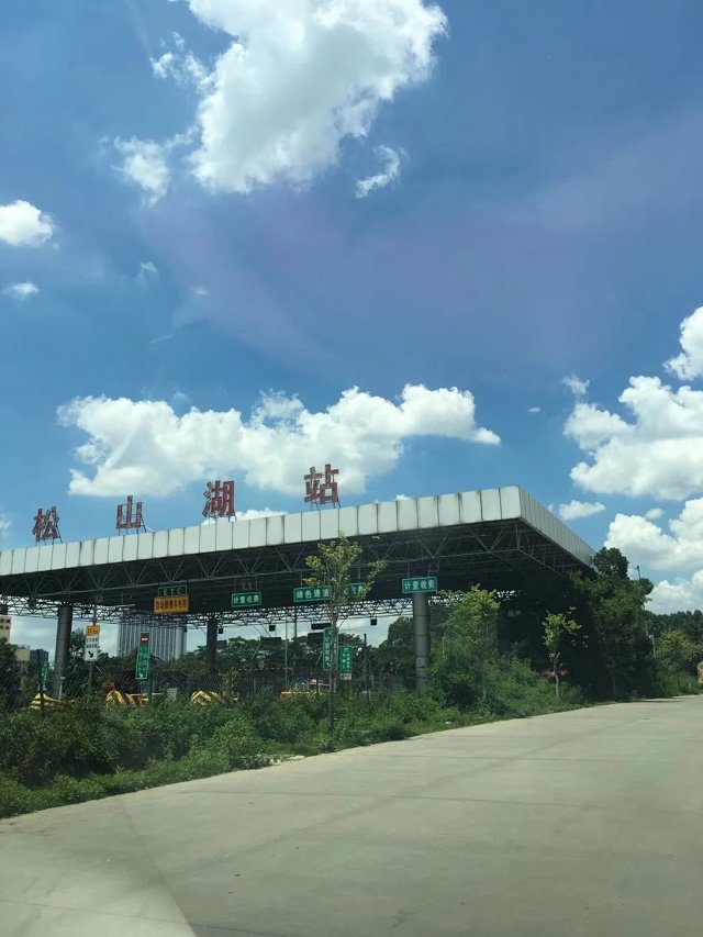 东莞大朗松湖御景 东莞大朗松湖御景