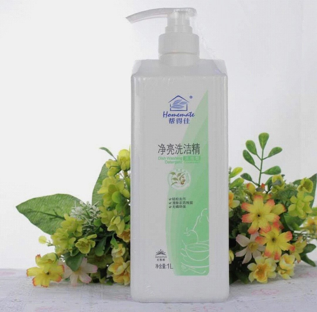 帮得佳净亮洗洁精
