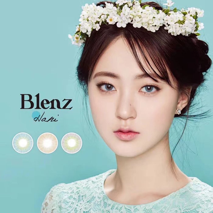 季抛美瞳 Geo Blenz系列