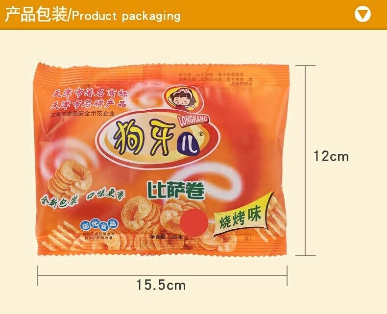 狗牙儿 披萨卷 烧烤味 25g