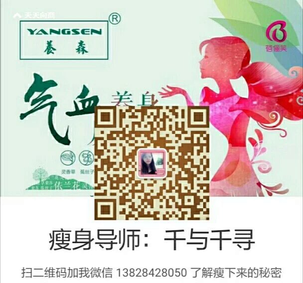 减肥期间连续好久体重都不下降了 别慌 你可能遇到了减肥的平台期 减肥期间连续好久体重都不下降了 别慌 你可能遇到了减肥的平台期