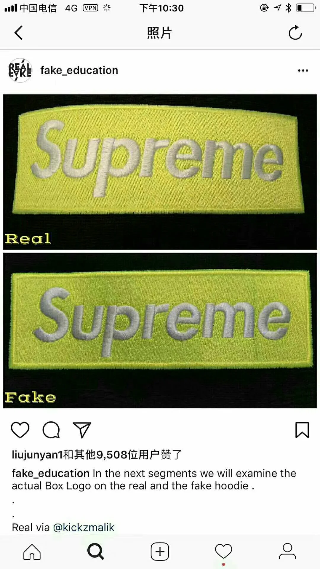 纯原supreme box logo FW 原厂卫衣！疯狂出货7色