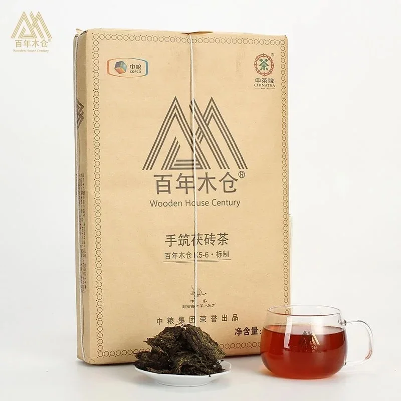 中茶百年木仓湖南安化黑茶中茶冰碛岩茯砖茶1000g