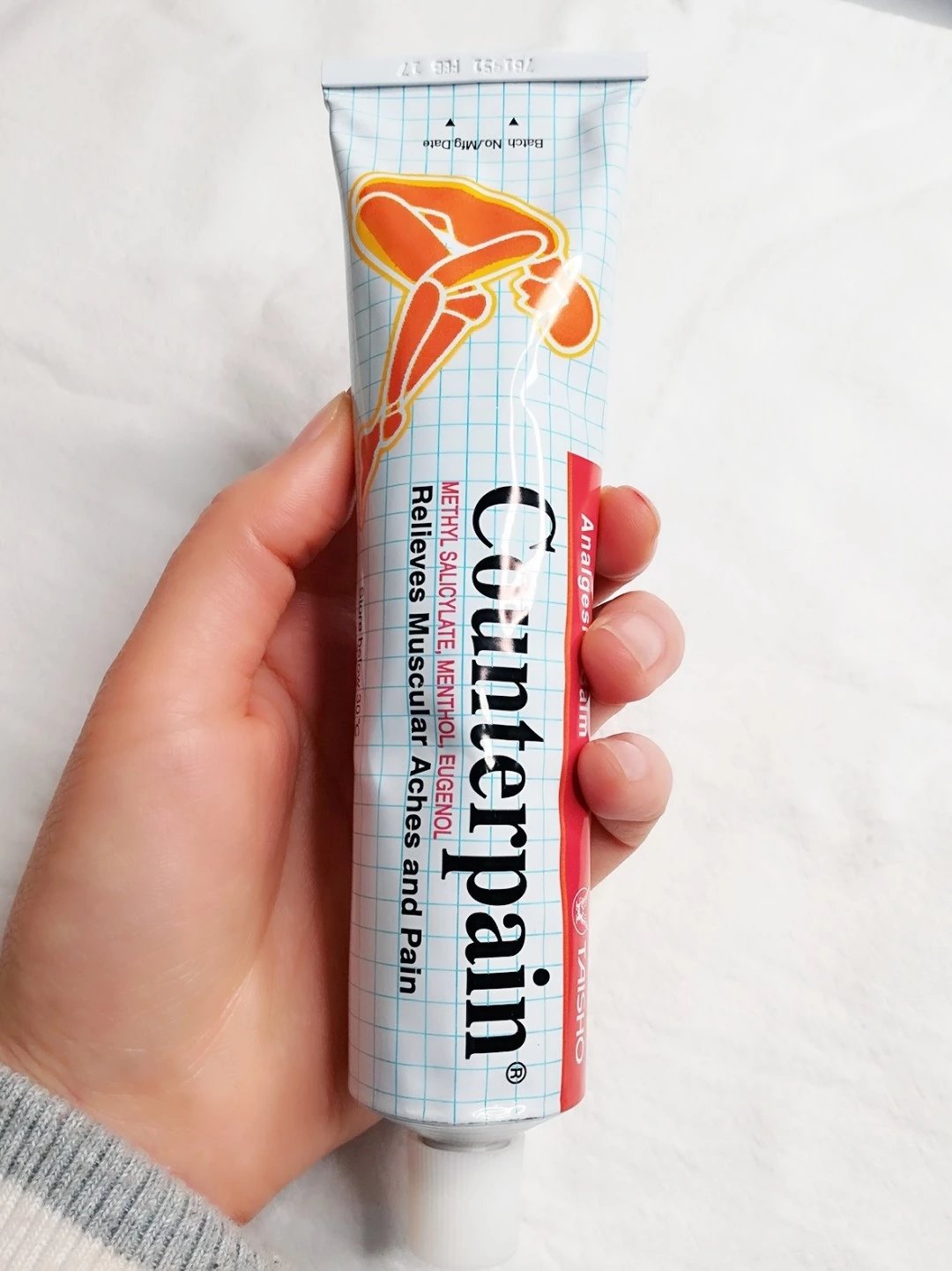 泰国counterpain酸痛按摩膏(120g)两周内发货