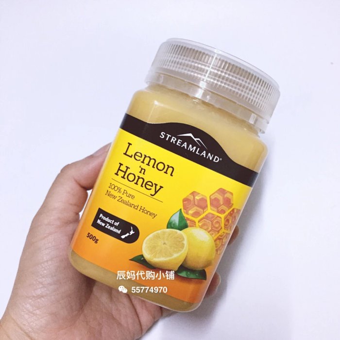 新西兰streamland 柠檬蜂蜜lemon Honey 500g
