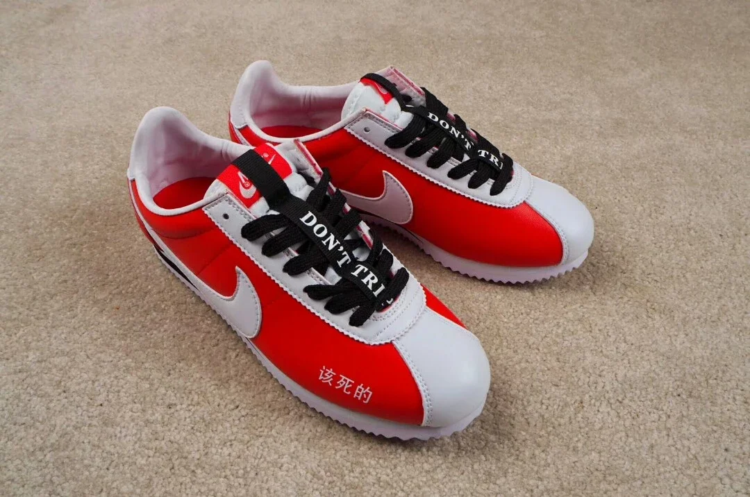 Nike Cortez X Kendrick Lamar Damn