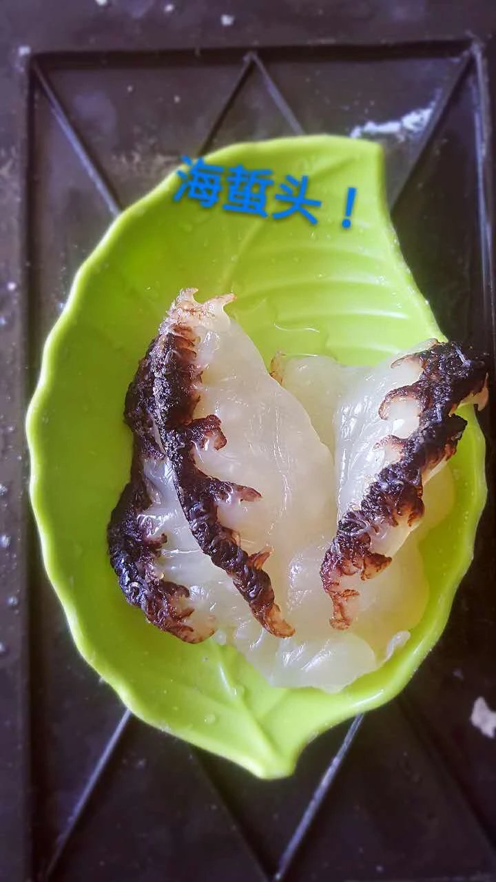 海蜇大王