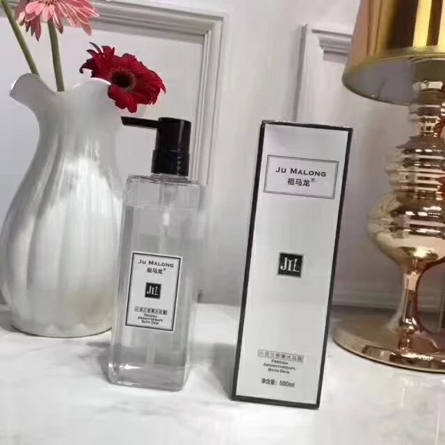 小苍兰同款沐浴露容量500ML  祖玛龙同款香味 超爱 洗完香