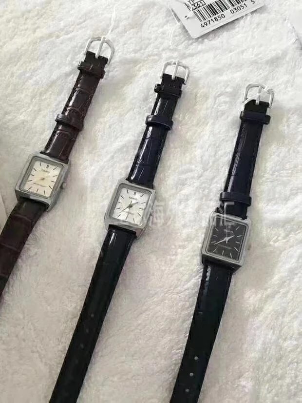 Casio Watch LTP-V007