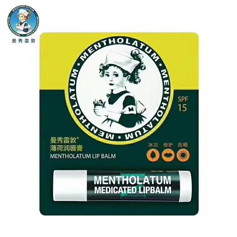 曼秀雷敦薄荷润唇膏 6