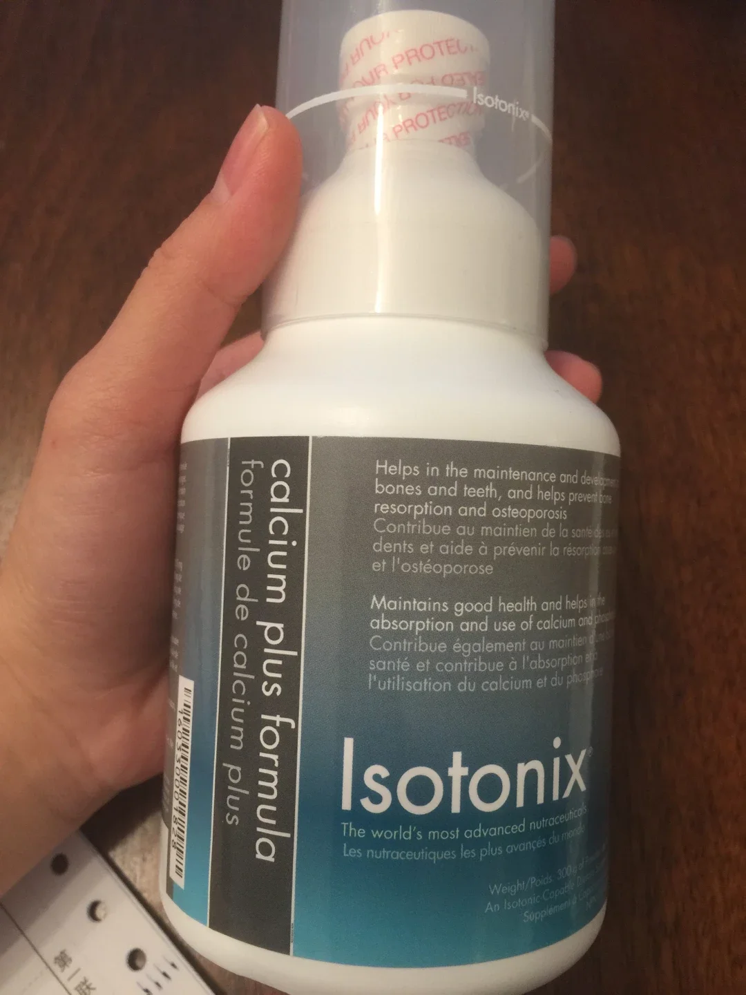 美国美安MarketAmerica等渗强钙钙粉配方Isotonix Calcium Plus