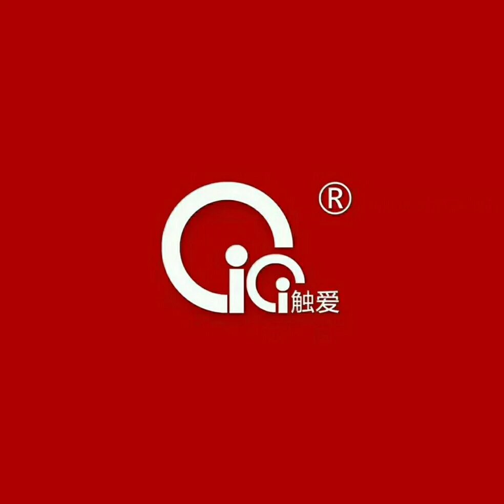 太古峰汇触爱cici纪蔻护肤系列