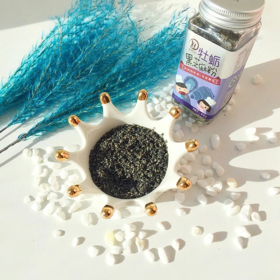 牡蛎黑芝麻粉