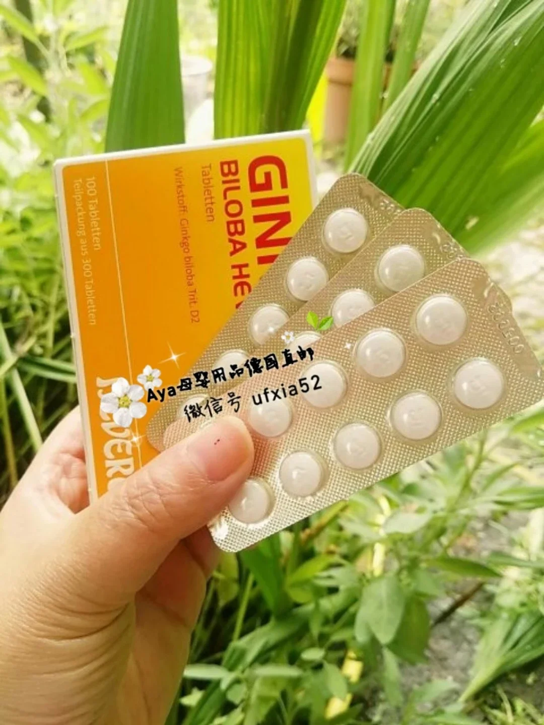 GINKGO BILOBA 金貨　純金 GINKGO BILOBA 金貨 純金｜Yahoo!フリマ（旧PayPayフリマ）