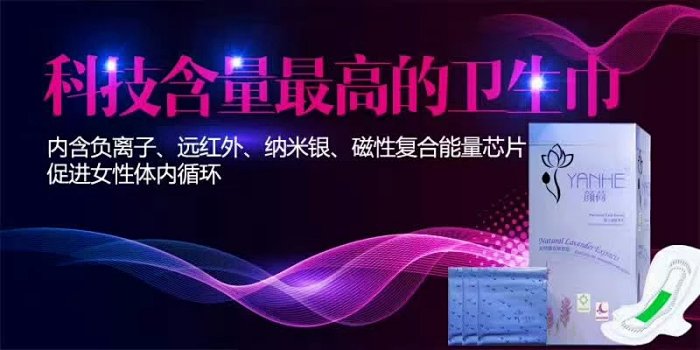 你不好意思问妇科医生的那些问题 我们都替你问了 你不好意思问妇科医生的那些问题 我们都替你问了