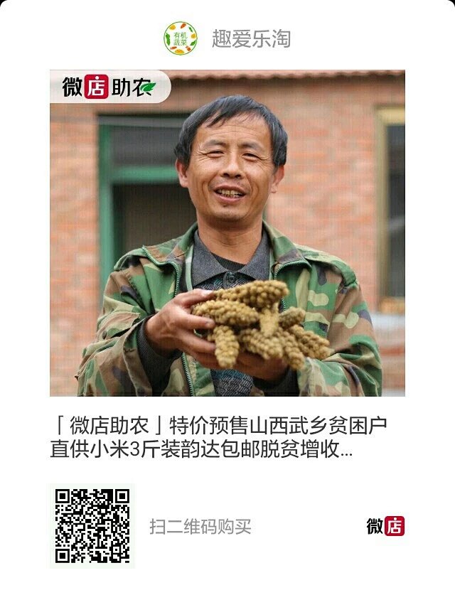 久坐腰粗?每天吃此物,刮脂养胃,月瘦10斤! - 明藏道妙 - 上塔山房de博客 久坐腰粗?每天吃此物,刮脂养胃,月瘦10斤! - 明藏道妙 - 上塔山房de博客