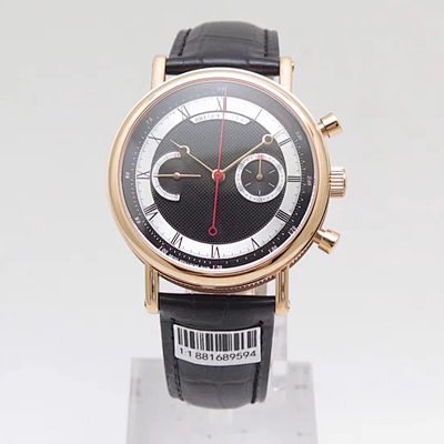 Watch from No. 8