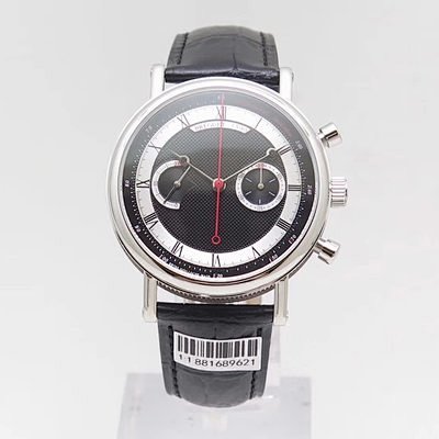 Watch from No. 8