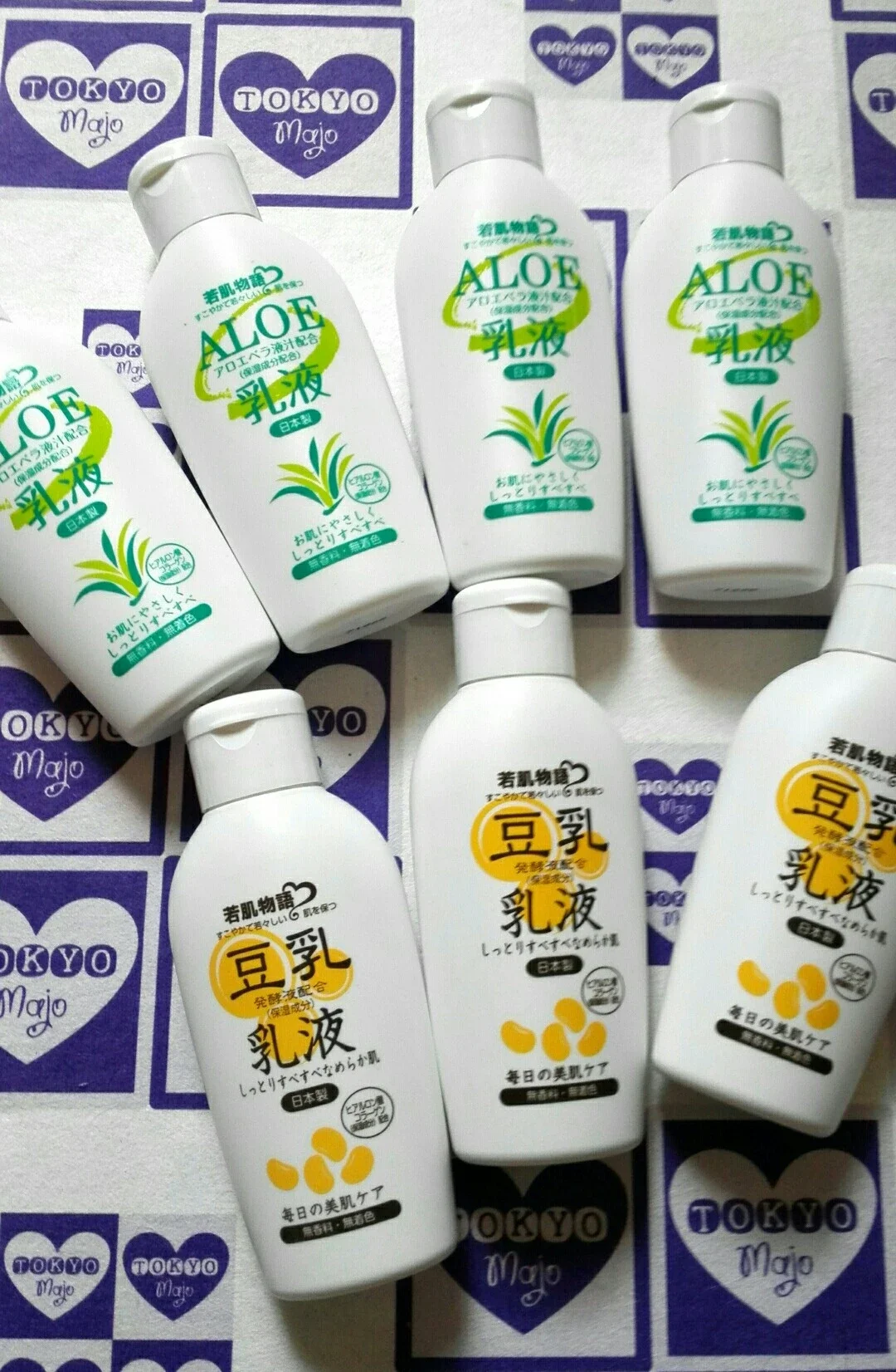 Japanese New Emulsion Toner Soymilk Ruoki Essence Refreshing