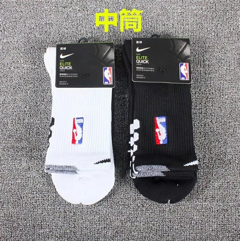 Nike STANCE NBA Elite Socks