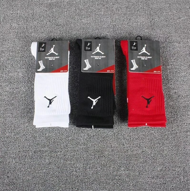 Nike Jordan Elite Basketball Socks Cotton Towel Cushion