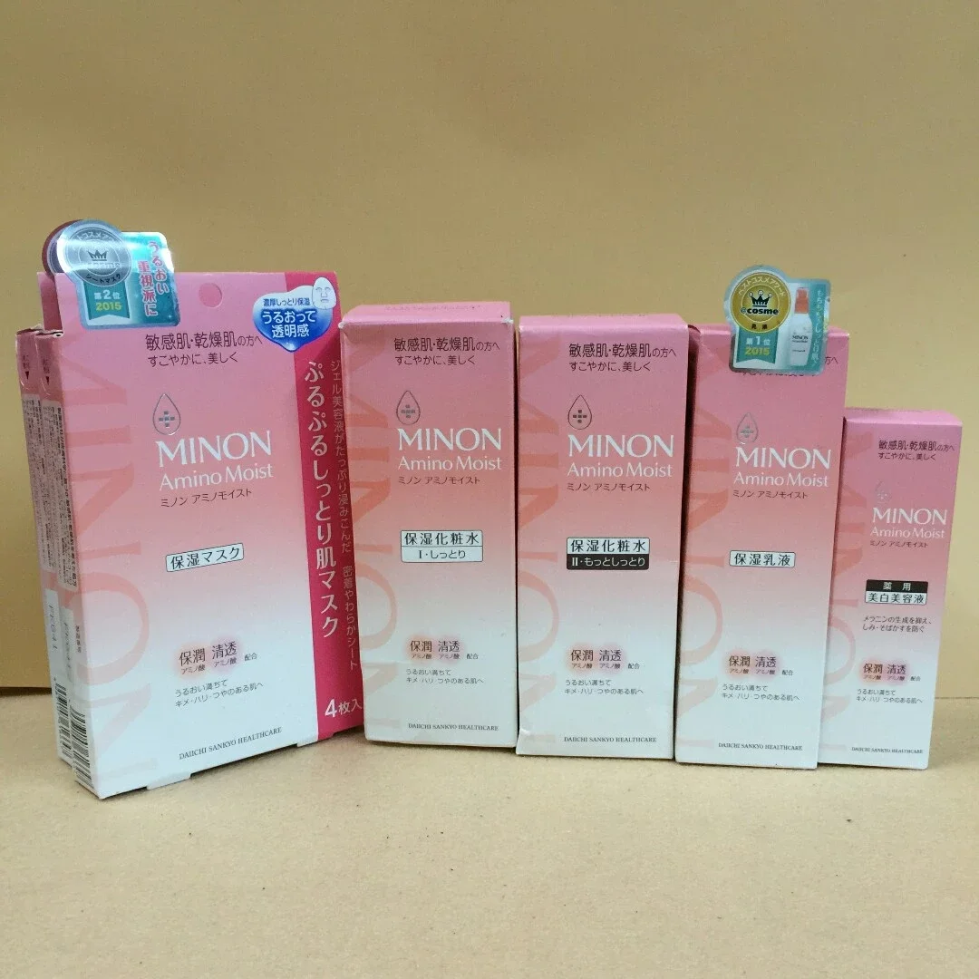 Minon米诺氨基酸洗面奶保湿化妆水乳液美白美容液面膜敏感肌干燥肌补水保湿力极高孕妇敏感肌可用