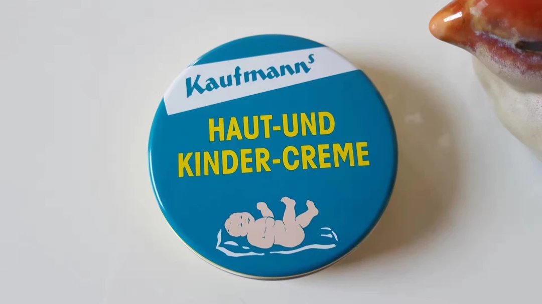德国kaufmann 考夫曼婴幼儿护臀霜/润肤霜/万用膏,已有在医院,医生和