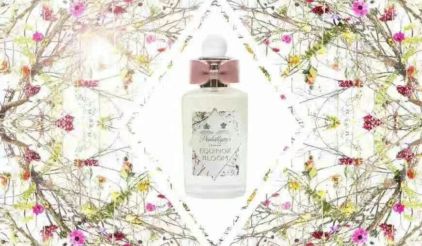 潘海利根春分初春之花EDP Penhaligon`s Equinox Bloom 试香香水分装