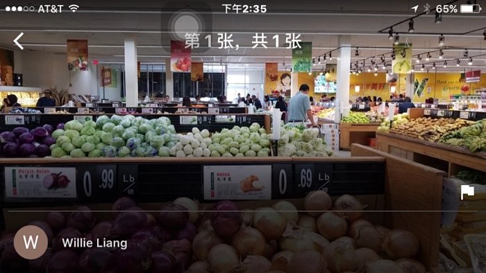 Great Wall Super Market 大中华超市