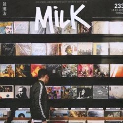 Milk Lab Trend Fashion