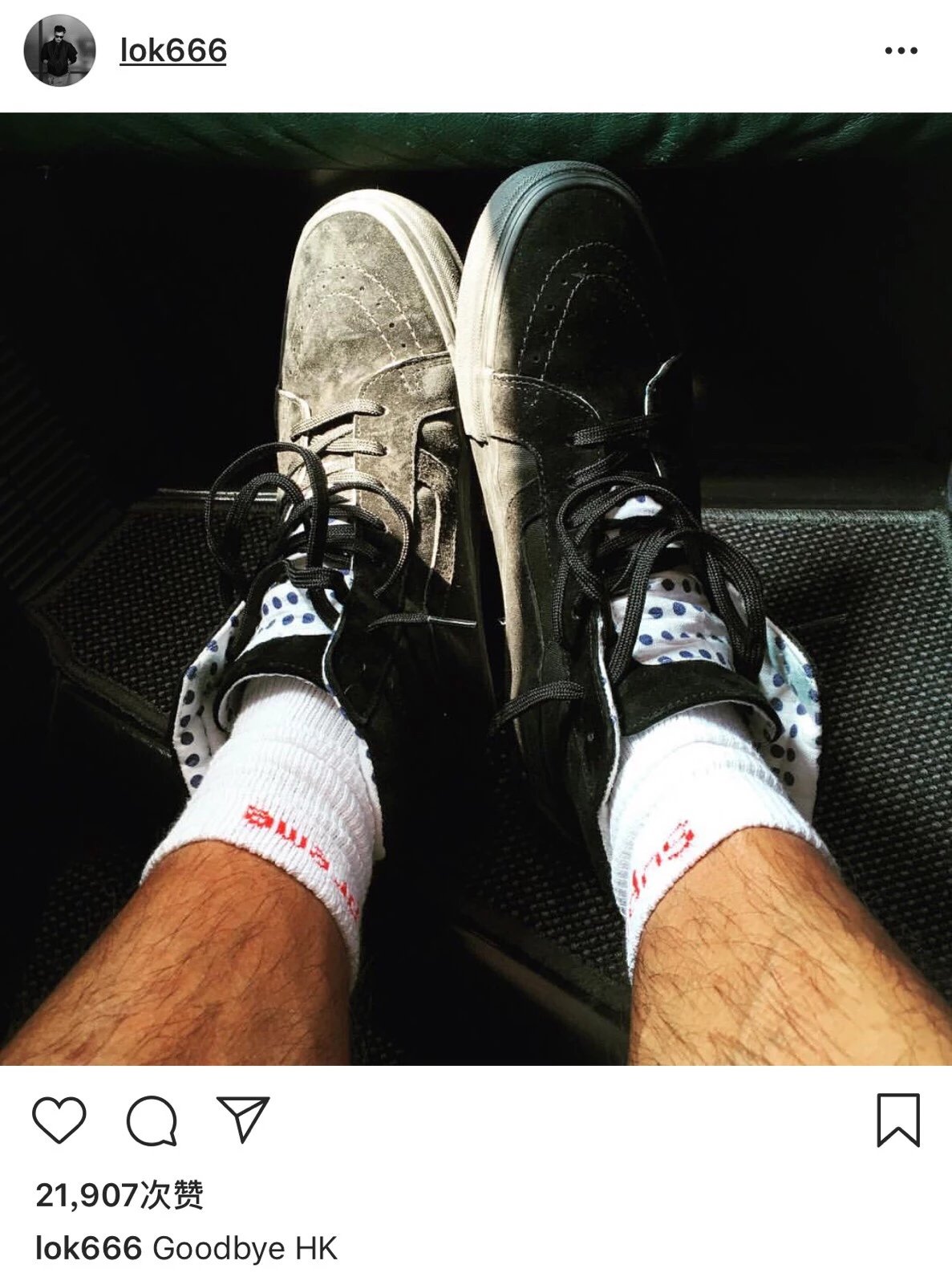 Supreme x Hanes Cushion Crew Socks Purple - 5